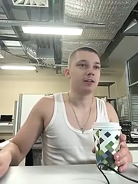 Snapshot of Eggor-20 chatting on 11-19-25, 11:43 Eggor-20 online show from 11-19-25, 11:43