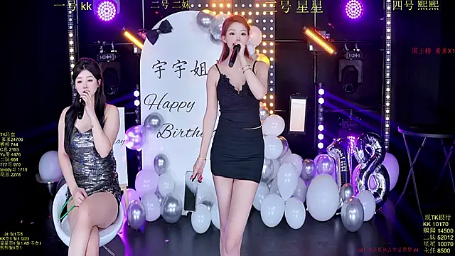 Comebaby-007 online show from 10-02-25, 01:12