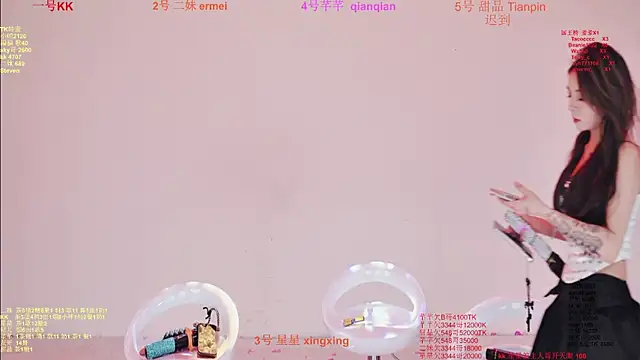 Comebaby-007 online show from 02-09-26, 01:20