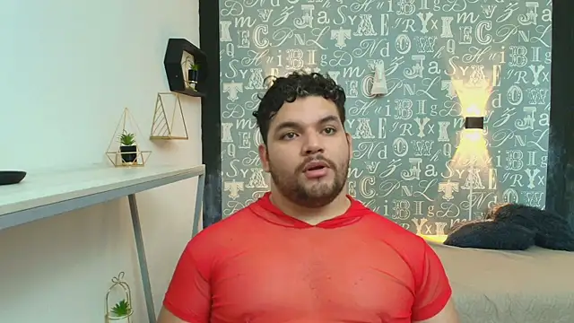 Adonis Walker online show from 10-14-25, 07:36