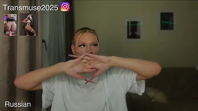 NikandJane online show from 12-05-25, 02:14