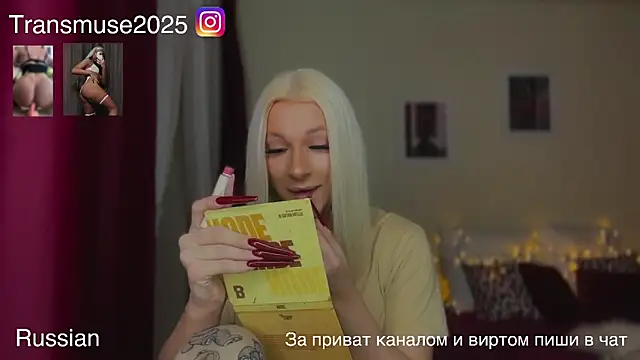 NikandJane online show from 12-15-25, 04:22