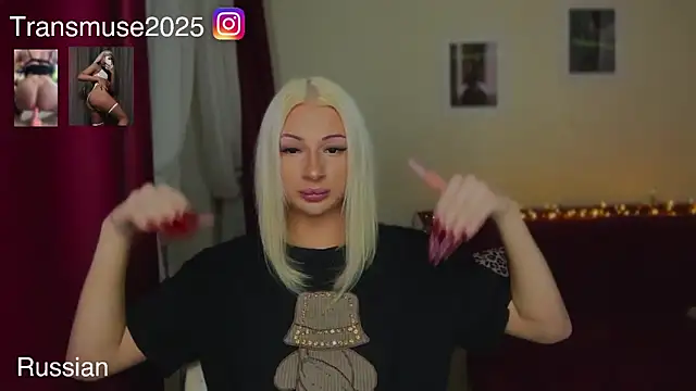 NikandJane online show from 12-17-25, 06:58