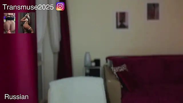 NikandJane online show from 12-19-25, 07:21