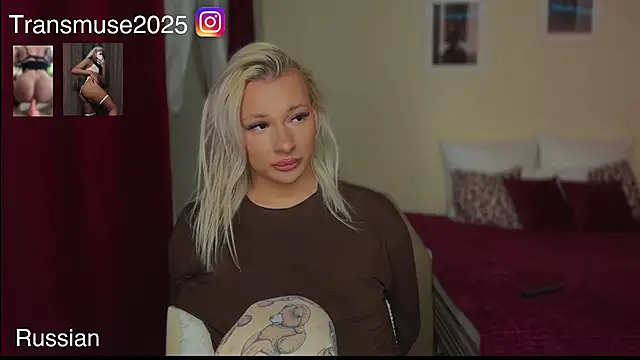 NikandJane online show from 02-04-26, 07:20