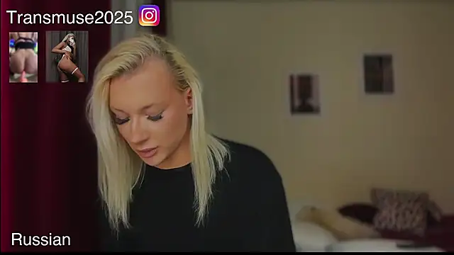 NikandJane online show from 02-05-26, 04:00