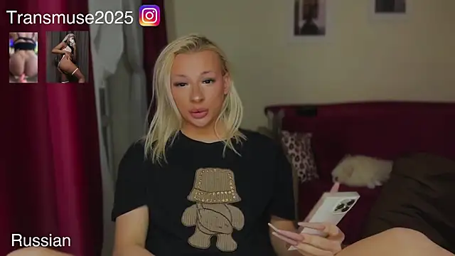 NikandJane online show from 02-09-26, 06:45