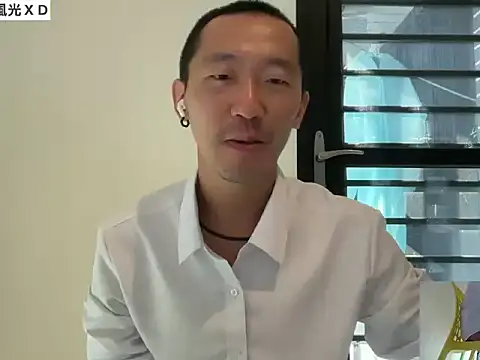 Snapshot of mrcaiziv chatting on 10-25-25, 06:54 mrcaiziv online show from 10-25-25, 06:54