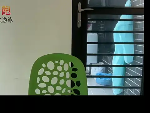 Snapshot of mrcaiziv chatting on 10-27-25, 05:44 mrcaiziv online show from 10-27-25, 05:44