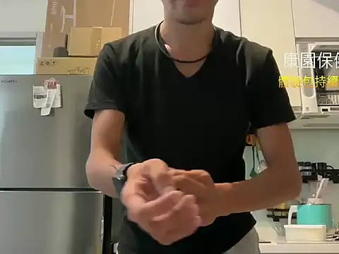 Snapshot of mrcaiziv chatting on 11-06-25, 10:38 mrcaiziv online show from 11-06-25, 10:38