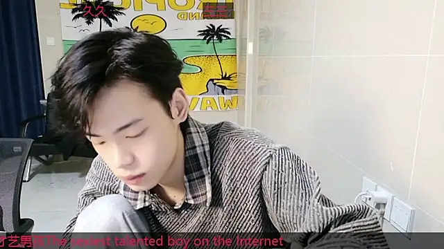 stripcha-798 online show from 11-30-25, 11:36