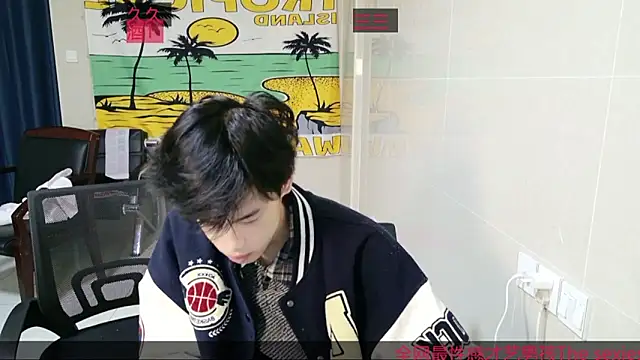 stripcha-798 online show from 12-15-25, 11:58