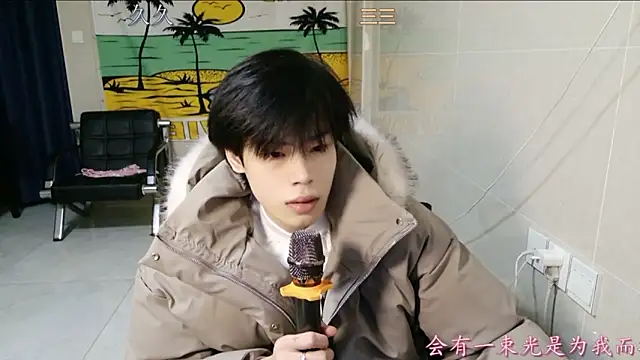 stripcha-798 online show from 01-09-26, 12:52