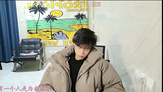 stripcha-798 online show from 01-13-26, 01:05