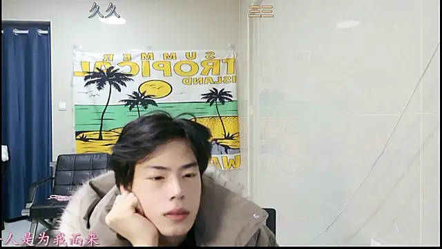 stripcha-798 online show from 01-16-26, 01:15