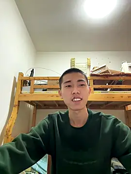 JdhdSjdj online show from 11-12-25, 04:24