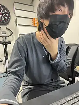 Snapshot of mikan_kun_st chatting on 10-22-25, 12:33 mikan kun st online show from 10-22-25, 12:33