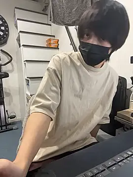 Snapshot of mikan_kun_st chatting on 10-30-25, 01:18 mikan kun st online show from 10-30-25, 01:18