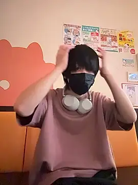 Snapshot of mikan_kun_st chatting on 11-01-25, 12:45 mikan kun st online show from 11-01-25, 12:45