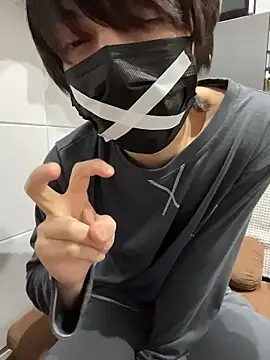 Snapshot of mikan_kun_st chatting on 11-17-25, 04:18 mikan kun st online show from 11-17-25, 04:18