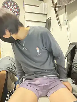 mikan kun st online show from 12-16-25, 12:15