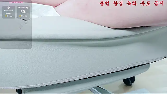 baby taeri online show from 06-05-26, 04:41