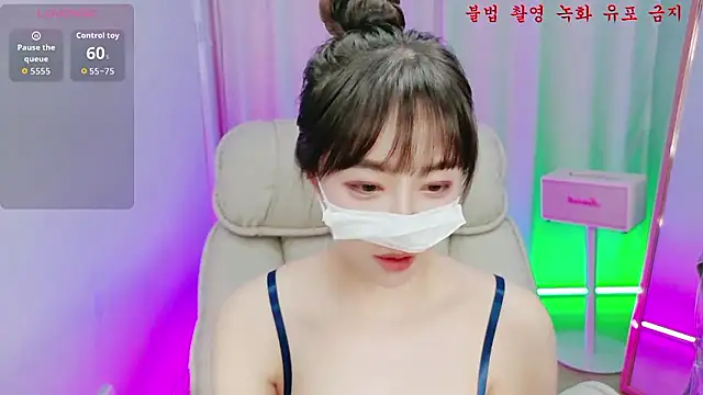 baby taeri online show from 06-18-26, 12:09