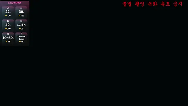 baby taeri online show from 06-28-26, 03:07