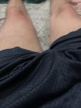 Snapshot of vvUMvv chatting on 11-25-25, 07:30 vvUMvv online show from 11-25-25, 07:30