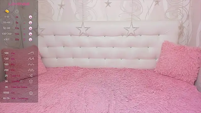 Snapshot of VettaCherry chatting on 10-05-25, 03:05 VettaCherry online show from 10-05-25, 03:05