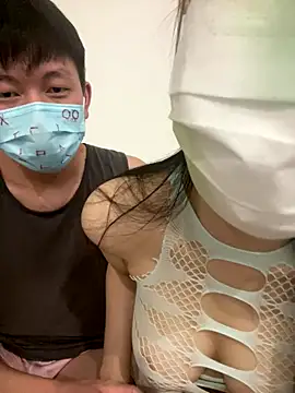 Snapshot of baobei-527 chatting on 10-17-25, 05:04 baobei-527 online show from 10-17-25, 05:04