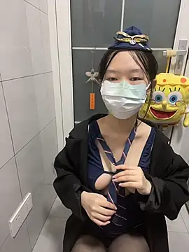 Snapshot of baobei-527 chatting on 10-23-25, 01:21 baobei-527 online show from 10-23-25, 01:21