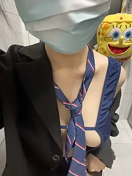 Snapshot of baobei-527 chatting on 11-01-25, 12:51 baobei-527 online show from 11-01-25, 12:51