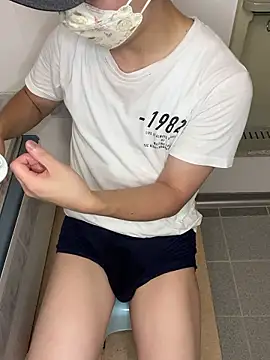 Snapshot of kumatan3434 chatting on 10-04-25, 02:48 kumatan3434 online show from 10-04-25, 02:48