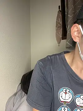 Snapshot of kumatan3434 chatting on 10-20-25, 12:38 kumatan3434 online show from 10-20-25, 12:38