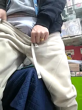 Snapshot of chougegg0214 chatting on 10-27-25, 05:11 chougegg0214 online show from 10-27-25, 05:11