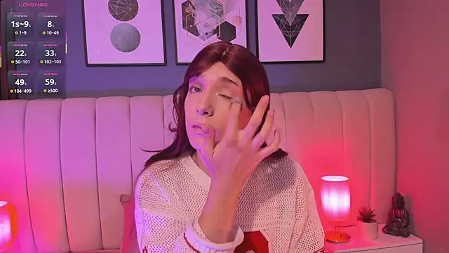 Snapshot of DaimondPink chatting on 11-05-25, 12:16 DaimondPink online show from 11-05-25, 12:16