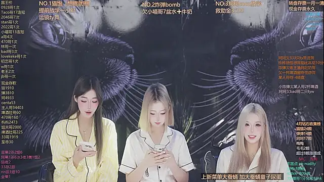 sweetgirls666 online show from 04-30-26, 07:04