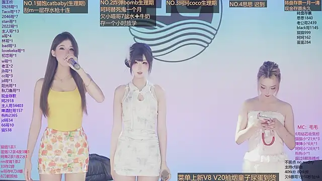 sweetgirls666 online show from 06-08-26, 11:32