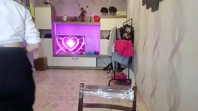 Elyra glow online show from 10-02-25, 12:34