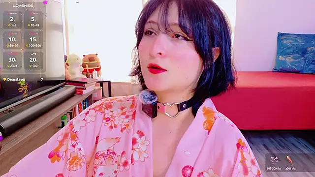 tiramesusuu online show from 03-31-26, 09:37