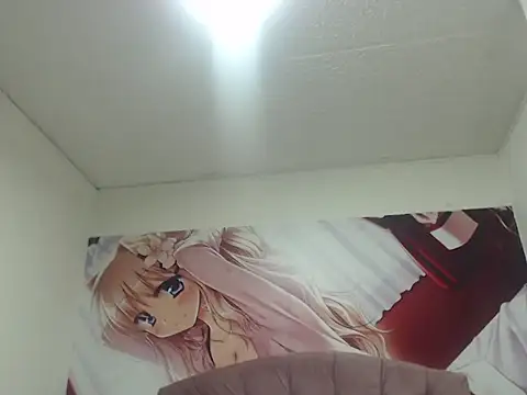 Patrick-Rios online show from 03-12-26, 11:05