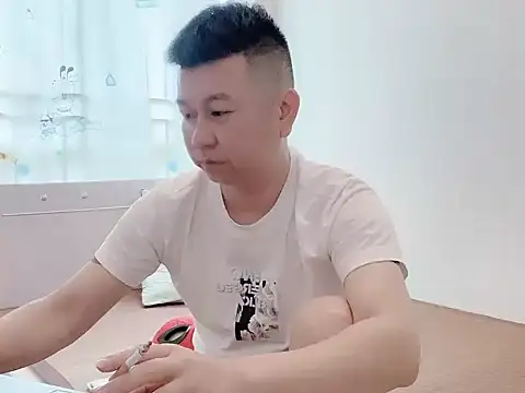 Snapshot of dachui_168 chatting on 10-12-25, 02:54 dachui 168 online show from 10-12-25, 02:54