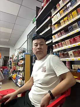 Snapshot of dachui_168 chatting on 10-13-25, 03:12 dachui 168 online show from 10-13-25, 03:12