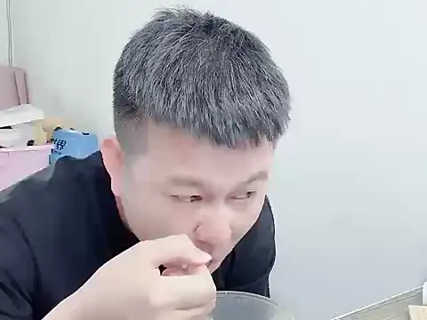dachui 168 online show from 05-09-26, 12:38