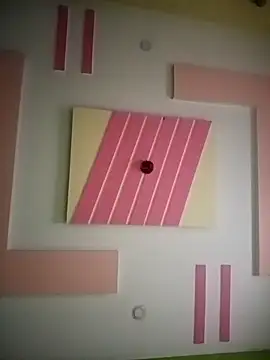 supcpl online show from 02-01-26, 02:10