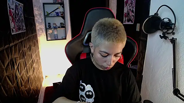 lunarichy22 online show from 11-11-25, 07:47