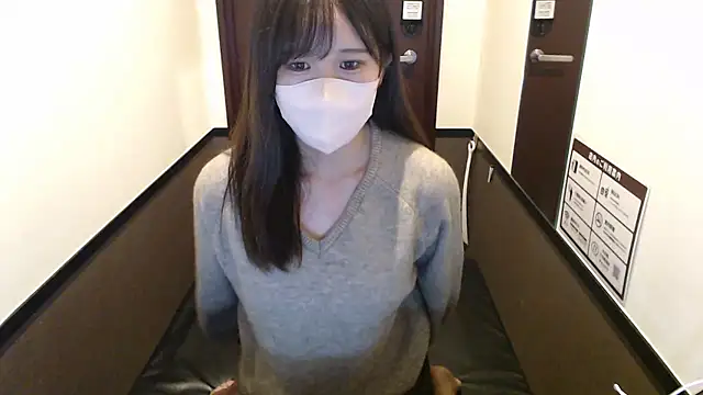 Snapshot of Aika_JP chatting on 10-11-25, 09:41 Aika JP online show from 10-11-25, 09:41