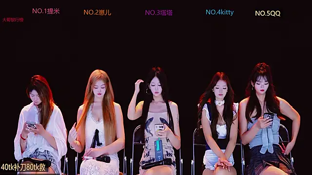 AAA-baby888 online show from 10-04-25, 11:19