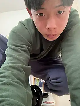 aooya online show from 11-29-25, 02:47